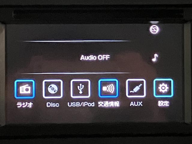 タントＸターボ／走行０．９万キロ／自動駐車／ディスプレイオーディオ１年間走行距離無制限保証／走行０．９万キロ／自動駐車／６．８インチディスプレイオーディオ／社外ドラレコ／前席シートヒーター／スマートキークルーズコントロール／片側電動スライドドア／パノラマカメラ／（大阪府）の中古車