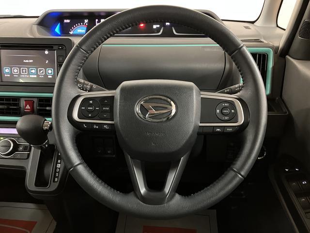 タントＸターボ／走行０．９万キロ／自動駐車／ディスプレイオーディオ１年間走行距離無制限保証／走行０．９万キロ／自動駐車／６．８インチディスプレイオーディオ／社外ドラレコ／前席シートヒーター／スマートキークルーズコントロール／片側電動スライドドア／パノラマカメラ／（大阪府）の中古車