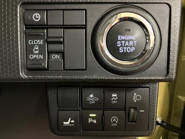 タントＸターボ／走行０．９万キロ／自動駐車／ディスプレイオーディオ１年間走行距離無制限保証／走行０．９万キロ／自動駐車／６．８インチディスプレイオーディオ／社外ドラレコ／前席シートヒーター／スマートキークルーズコントロール／片側電動スライドドア／パノラマカメラ／（大阪府）の中古車