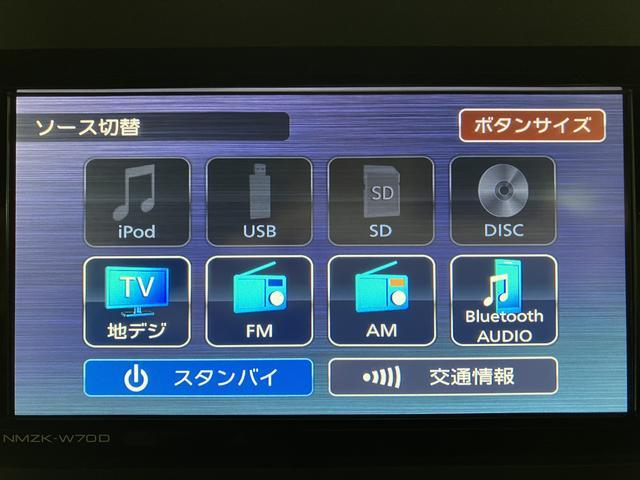 タントカスタムＲＳセレクション／ナビ／前後ドラレコ／クルコン／走行１．８万キロ／ナビ／ＢＬＵＥＴＯＯＴＨ／ＵＳＢ／バックカメラ／クルーズコントロール／両側電動スライドドア／前後ドラレコ／前席シートヒーター／ＥＴＣ／ターボ車／スマートキー／ＬＥＤヘッドライト／（大阪府）の中古車