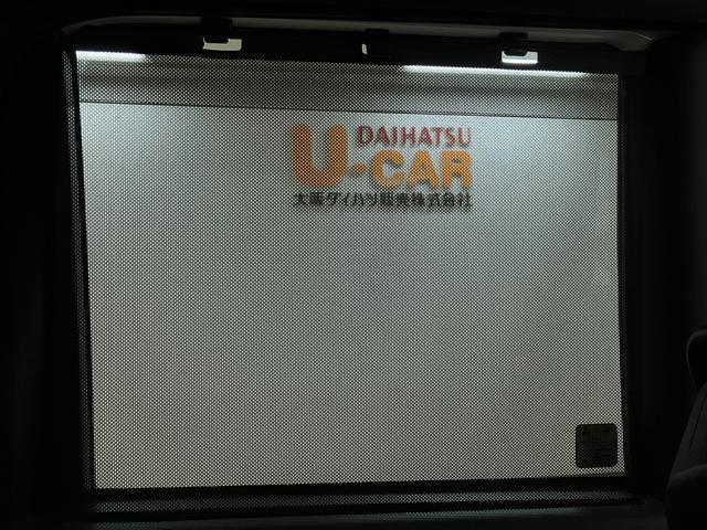 タントカスタムＲＳセレクション／ナビ／前後ドラレコ／クルコン／走行１．８万キロ／ナビ／ＢＬＵＥＴＯＯＴＨ／ＵＳＢ／バックカメラ／クルーズコントロール／両側電動スライドドア／前後ドラレコ／前席シートヒーター／ＥＴＣ／ターボ車／スマートキー／ＬＥＤヘッドライト／（大阪府）の中古車