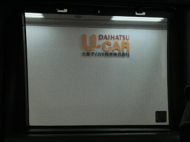 タントカスタムＸセレクション／ナビ／前後ドラレコ／パノラマカメラ／１年間走行距離無制限保証／走行３．４万キロ／ナビ／ＢＬＵＥＴＯＯＴＨ／ＵＳＢ／バックカメラ／パノラマカメラ／前後ドラレコ／前席シートヒーター／両側電動スライドドア／スマートキー／コーナーセンサー／（大阪府）の中古車