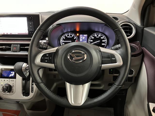 キャストスタイルＧターボＶＳ　ＳＡIII／ナビ／パノラマ／ＥＴＣ／ターボ車／１年間走行距離無制限保証／ナビ／ＢＬＵＥＴＯＯＴＨ／ＵＳＢ／バックカメラ／パノラマカメラ／前後ドラレコ／ＥＴＣ／前席シートヒーター／ＬＥＤヘッドライト／スマートキー／オートライト／（大阪府）の中古車