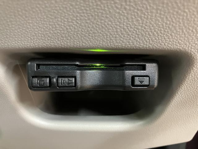 キャストスタイルＧターボＶＳ　ＳＡIII／ナビ／パノラマ／ＥＴＣ／ターボ車／１年間走行距離無制限保証／ナビ／ＢＬＵＥＴＯＯＴＨ／ＵＳＢ／バックカメラ／パノラマカメラ／前後ドラレコ／ＥＴＣ／前席シートヒーター／ＬＥＤヘッドライト／スマートキー／オートライト／（大阪府）の中古車