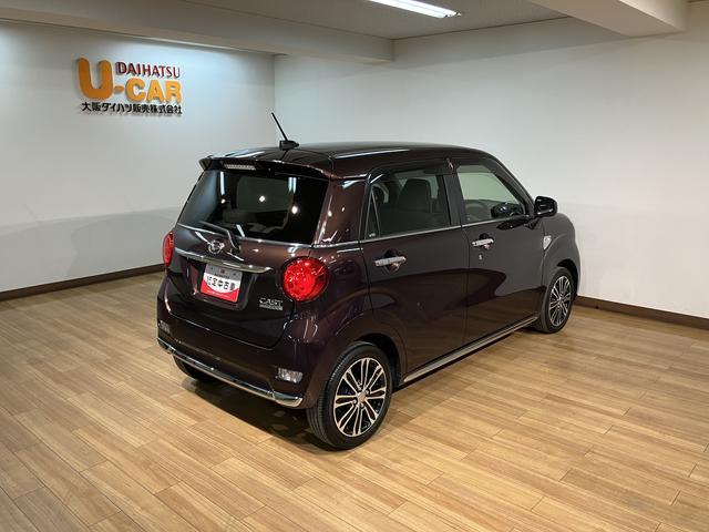 キャストスタイルＧターボＶＳ　ＳＡIII／ナビ／パノラマ／ＥＴＣ／ターボ車／１年間走行距離無制限保証／ナビ／ＢＬＵＥＴＯＯＴＨ／ＵＳＢ／バックカメラ／パノラマカメラ／前後ドラレコ／ＥＴＣ／前席シートヒーター／ＬＥＤヘッドライト／スマートキー／オートライト／（大阪府）の中古車