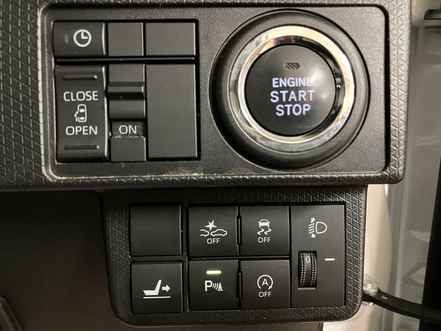 タントＸターボ／ナビ／Ｂカメラ／クルコン／１４インチアルミ／ターボ車／ナビ／ＢＬＵＥＴＯＯＴＨ／ＵＳＢ／バックカメラ／前後ドラレコ／クルーズコントロール／片側電動スライドドア／スマートキー／１４インチアルミホイール／前席シートヒーター／ステアリングスイッチ／（大阪府）の中古車