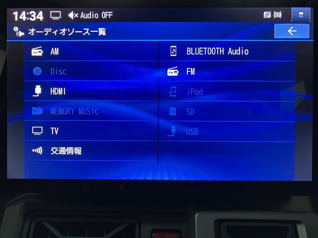 タフトＧターボクロムベンチャー／１０インチナビ／Ｂカメラ／ＥＴＣ／１年間走行距離無制限保証／走行２．４万キロ／１０インチナビ／ＢＬＵＥＴＯＯＴＨ／ＵＳＢ／バックカメラ／クルーズコントロール／前席シートヒーター／ＥＴＣ／前後ドラレコ／サイドエアバッグ／（大阪府）の中古車