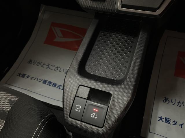 タフトＧターボクロムベンチャー／１０インチナビ／Ｂカメラ／ＥＴＣ／１年間走行距離無制限保証／走行２．４万キロ／１０インチナビ／ＢＬＵＥＴＯＯＴＨ／ＵＳＢ／バックカメラ／クルーズコントロール／前席シートヒーター／ＥＴＣ／前後ドラレコ／サイドエアバッグ／（大阪府）の中古車