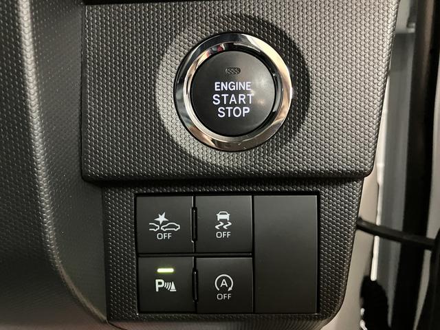 タフトＧターボクロムベンチャー／１０インチナビ／Ｂカメラ／ＥＴＣ／１年間走行距離無制限保証／走行２．４万キロ／１０インチナビ／ＢＬＵＥＴＯＯＴＨ／ＵＳＢ／バックカメラ／クルーズコントロール／前席シートヒーター／ＥＴＣ／前後ドラレコ／サイドエアバッグ／（大阪府）の中古車