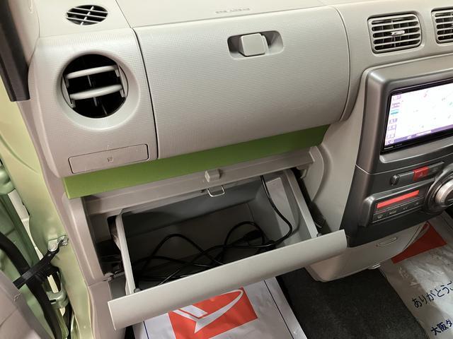ムーヴコンテＸ／４ＷＤ／ナビ／スマートキー／１年保証／走行４．３万キロ／１年間走行距離無制限保証／４ＷＤ／走行４．３万キロ／ナビ／ＢＬＵＥＴＯＯＴＨ／ＵＳＢ／スマートキー／フロントフォグランプ／電動格納式ドアミラー／オートエアコン／エンジンスターター／スペアタイヤ／（大阪府）の中古車