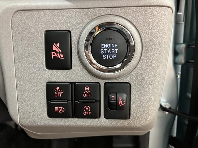 ミライースＧ　ＳＡIII／１年保証／スマートキー／前席シートヒーター／１年間走行距離無制限保証／電動格納式ドアミラー／シートリフター／スマートキー／前席シートヒーター／アルミホイール／オートライト／ＬＥＤヘッドライト／サイドエアバッグ／オートエアコン／コーナーセンサー／（大阪府）の中古車