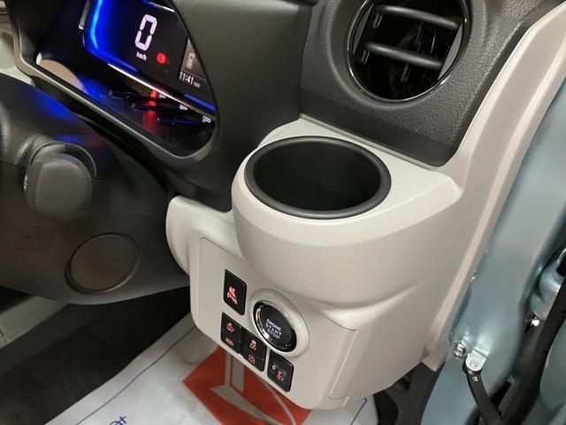 ミライースＧ　ＳＡIII／１年保証／スマートキー／前席シートヒーター／１年間走行距離無制限保証／電動格納式ドアミラー／シートリフター／スマートキー／前席シートヒーター／アルミホイール／オートライト／ＬＥＤヘッドライト／サイドエアバッグ／オートエアコン／コーナーセンサー／（大阪府）の中古車