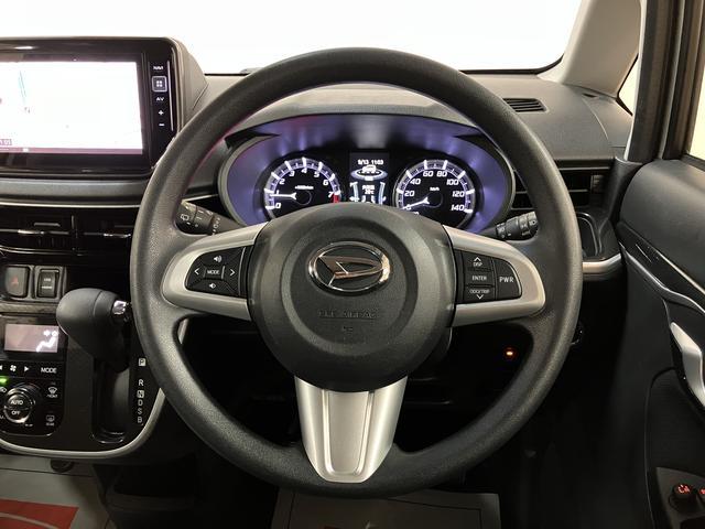 ムーヴカスタムＸリミテッドＳＡIII／８インチナビ／パノラマカメラ１年間走行距離無制限保証／走行３．２万キロ／８インチナビ／ＢＬＵＥＴＯＯＴＨ／ＵＳＢ／ＨＤＭＩ／Ｂカメラ／パノラマカメラ／スマートキー／ＬＥＤヘッドライト／運転席シートヒーター／ＥＴＣ／（大阪府）の中古車