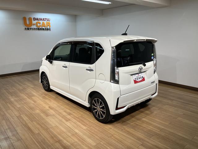 ムーヴカスタムＸリミテッドＳＡIII／８インチナビ／パノラマカメラ１年間走行距離無制限保証／走行３．２万キロ／８インチナビ／ＢＬＵＥＴＯＯＴＨ／ＵＳＢ／ＨＤＭＩ／Ｂカメラ／パノラマカメラ／スマートキー／ＬＥＤヘッドライト／運転席シートヒーター／ＥＴＣ／（大阪府）の中古車