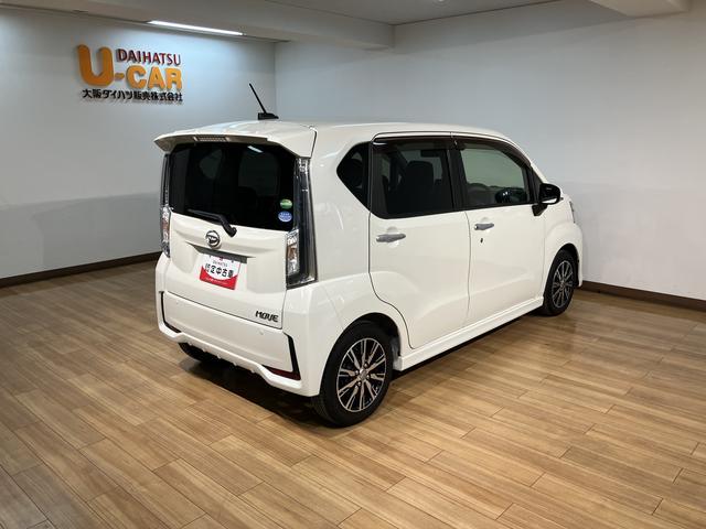 ムーヴカスタムＸリミテッドＳＡIII／８インチナビ／パノラマカメラ１年間走行距離無制限保証／走行３．２万キロ／８インチナビ／ＢＬＵＥＴＯＯＴＨ／ＵＳＢ／ＨＤＭＩ／Ｂカメラ／パノラマカメラ／スマートキー／ＬＥＤヘッドライト／運転席シートヒーター／ＥＴＣ／（大阪府）の中古車