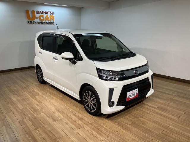 ムーヴカスタムＸリミテッドＳＡIII／８インチナビ／パノラマカメラ１年間走行距離無制限保証／走行３．２万キロ／８インチナビ／ＢＬＵＥＴＯＯＴＨ／ＵＳＢ／ＨＤＭＩ／Ｂカメラ／パノラマカメラ／スマートキー／ＬＥＤヘッドライト／運転席シートヒーター／ＥＴＣ／（大阪府）の中古車