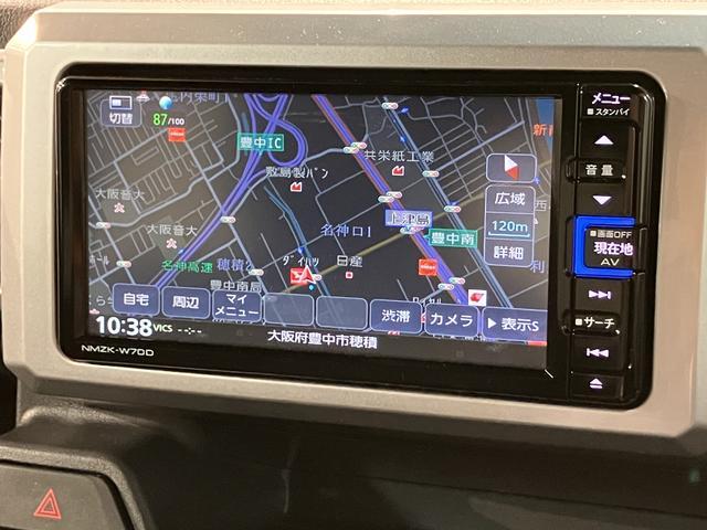 ウェイクＧターボリミテッドＳＡIII／ナビ／パノラマカメラ／ＥＴＣ／１年間走行距離無制限保証／走行４．９万キロ／ナビ／ＢＬＵＥＴＯＯＴＨ／ＵＳＢ／Ｂカメラ／パノラマカメラ／前後ドラレコ／ＥＴＣ／両側電動スライドドア／運転席シートヒーター／スマートキー／オートハイビーム（大阪府）の中古車