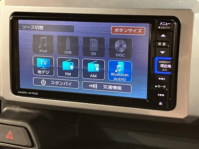ウェイクＧターボリミテッドＳＡIII／ナビ／パノラマカメラ／ＥＴＣ／１年間走行距離無制限保証／走行４．９万キロ／ナビ／ＢＬＵＥＴＯＯＴＨ／ＵＳＢ／Ｂカメラ／パノラマカメラ／前後ドラレコ／ＥＴＣ／両側電動スライドドア／運転席シートヒーター／スマートキー／オートハイビーム（大阪府）の中古車