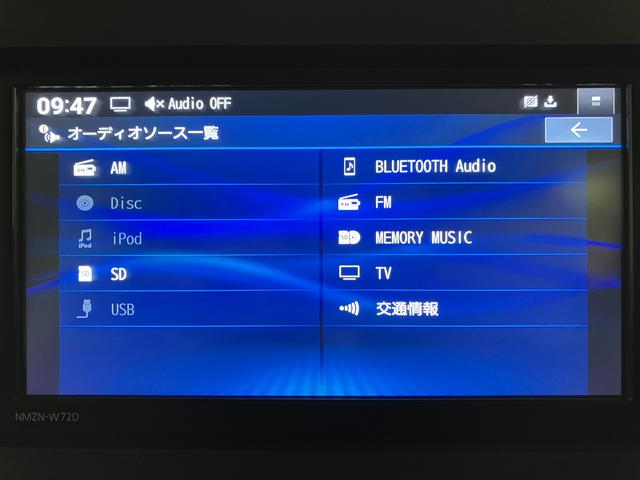 タントＸ／ナビ／前後ドラレコ／ＥＴＣ／片側電スラ／Ｂカメラ／１年間走行距離無制限保証／走行１．９万キロ／ナビ／ＢＬＵＥＴＯＯＴＨ／ＵＳＢ／バックカメラ／前後ドラレコ／ＥＴＣ／前席シートヒーター／片側電動スライドドア／スマートキー／コーナーセンサー／（大阪府）の中古車