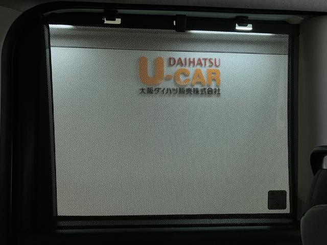 タントＸ／ナビ／前後ドラレコ／ＥＴＣ／片側電スラ／Ｂカメラ／１年間走行距離無制限保証／走行１．９万キロ／ナビ／ＢＬＵＥＴＯＯＴＨ／ＵＳＢ／バックカメラ／前後ドラレコ／ＥＴＣ／前席シートヒーター／片側電動スライドドア／スマートキー／コーナーセンサー／（大阪府）の中古車