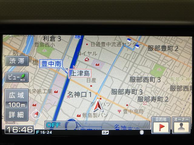 ミラココアココアプラスＸ／１年保証／ナビ／ＥＴＣ／電格ミラー／１年間走行距離無制限保証／ナビ／ＢＬＵＥＴＯＯＴＨ／フルセグＴＶ／ＣＤ／ＤＶＤ／スマートキー／ＥＴＣ／オートエアコン／電動格納式ドアミラー／ＬＥＤヘッドライト／アイドリングストップ／（大阪府）の中古車