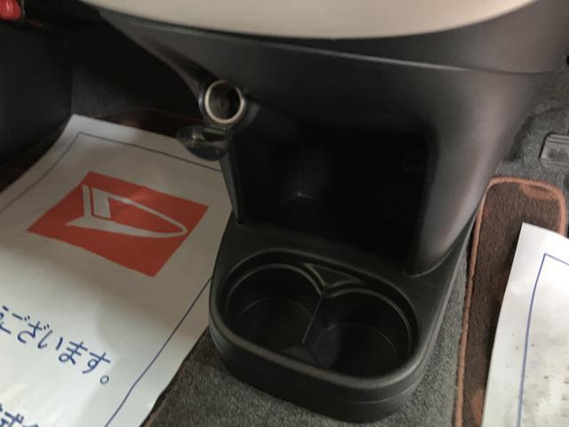 ミラココアココアプラスＸ／１年保証／ナビ／ＥＴＣ／電格ミラー／１年間走行距離無制限保証／ナビ／ＢＬＵＥＴＯＯＴＨ／フルセグＴＶ／ＣＤ／ＤＶＤ／スマートキー／ＥＴＣ／オートエアコン／電動格納式ドアミラー／ＬＥＤヘッドライト／アイドリングストップ／（大阪府）の中古車