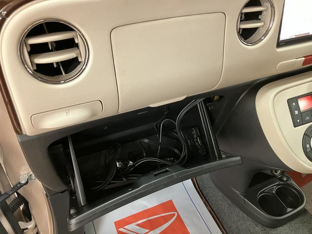 ミラココアココアプラスＸ／１年保証／ナビ／ＥＴＣ／電格ミラー／１年間走行距離無制限保証／ナビ／ＢＬＵＥＴＯＯＴＨ／フルセグＴＶ／ＣＤ／ＤＶＤ／スマートキー／ＥＴＣ／オートエアコン／電動格納式ドアミラー／ＬＥＤヘッドライト／アイドリングストップ／（大阪府）の中古車