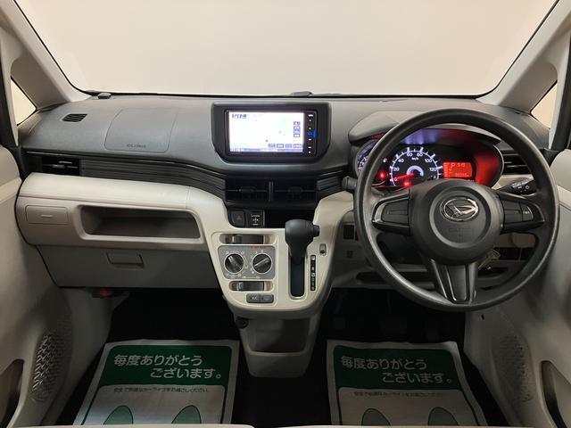 ムーヴＬ　ＳＡIII　ナビ　ＥＴＣ車載器衝突被害軽減ブレーキ　純正ナビ　フルセグ放送　ＣＤ／ＤＶＤ再生　Ｂｌｕｅｔｏｏｔｈ機能　ＥＴＣ車載器　キーレスエントリー　１年走行距離無制限保証（大阪府）の中古車