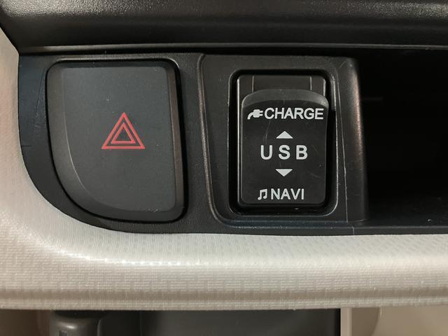 ムーヴＬ　ＳＡIII　ナビ　ＥＴＣ車載器衝突被害軽減ブレーキ　純正ナビ　フルセグ放送　ＣＤ／ＤＶＤ再生　Ｂｌｕｅｔｏｏｔｈ機能　ＥＴＣ車載器　キーレスエントリー　１年走行距離無制限保証（大阪府）の中古車
