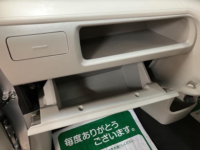 ムーヴＬ　ＳＡIII　ナビ　ＥＴＣ車載器衝突被害軽減ブレーキ　純正ナビ　フルセグ放送　ＣＤ／ＤＶＤ再生　Ｂｌｕｅｔｏｏｔｈ機能　ＥＴＣ車載器　キーレスエントリー　１年走行距離無制限保証（大阪府）の中古車