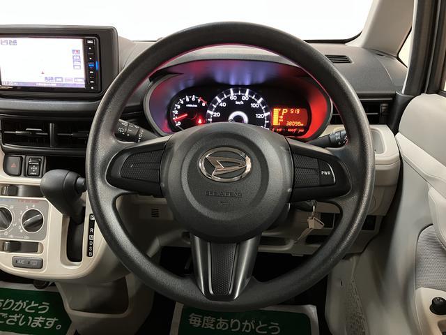 ムーヴＬ　ＳＡIII　ナビ　ＥＴＣ車載器衝突被害軽減ブレーキ　純正ナビ　フルセグ放送　ＣＤ／ＤＶＤ再生　Ｂｌｕｅｔｏｏｔｈ機能　ＥＴＣ車載器　キーレスエントリー　１年走行距離無制限保証（大阪府）の中古車
