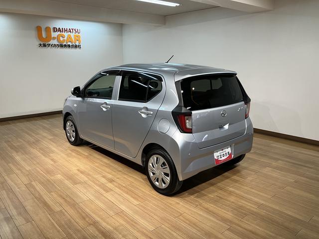ミライースＸ　ＳＡIII　ナビ　ＥＴＣ車載器新車保証継承　衝突被害軽減ブレーキ　コーナーセンサー　純正ナビ　フルセグ放送　ＣＤ／ＤＶＤ再生　　Ｂｌｕｅｔｏｏｔｈ機能　ＬＥＤヘッドライト　電動格納ドアミラー　キーレスエントリー（大阪府）の中古車