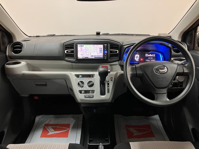 ミライースＸ　ＳＡIII　ナビ　ＥＴＣ車載器新車保証継承　衝突被害軽減ブレーキ　コーナーセンサー　純正ナビ　フルセグ放送　ＣＤ／ＤＶＤ再生　　Ｂｌｕｅｔｏｏｔｈ機能　ＬＥＤヘッドライト　電動格納ドアミラー　キーレスエントリー（大阪府）の中古車