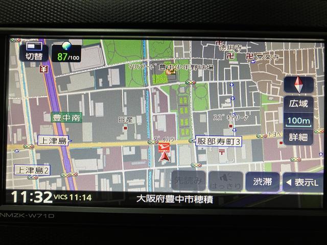 ミライースＸ　ＳＡIII　ナビ　ＥＴＣ車載器新車保証継承　衝突被害軽減ブレーキ　コーナーセンサー　純正ナビ　フルセグ放送　ＣＤ／ＤＶＤ再生　　Ｂｌｕｅｔｏｏｔｈ機能　ＬＥＤヘッドライト　電動格納ドアミラー　キーレスエントリー（大阪府）の中古車