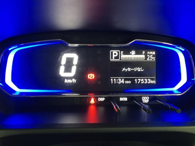 ミライースＸ　ＳＡIII　ナビ　ＥＴＣ車載器新車保証継承　衝突被害軽減ブレーキ　コーナーセンサー　純正ナビ　フルセグ放送　ＣＤ／ＤＶＤ再生　　Ｂｌｕｅｔｏｏｔｈ機能　ＬＥＤヘッドライト　電動格納ドアミラー　キーレスエントリー（大阪府）の中古車