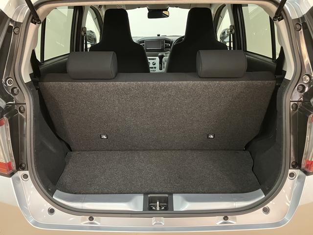 ミライースＸ　ＳＡIII　ナビ　ＥＴＣ車載器新車保証継承　衝突被害軽減ブレーキ　コーナーセンサー　純正ナビ　フルセグ放送　ＣＤ／ＤＶＤ再生　　Ｂｌｕｅｔｏｏｔｈ機能　ＬＥＤヘッドライト　電動格納ドアミラー　キーレスエントリー（大阪府）の中古車