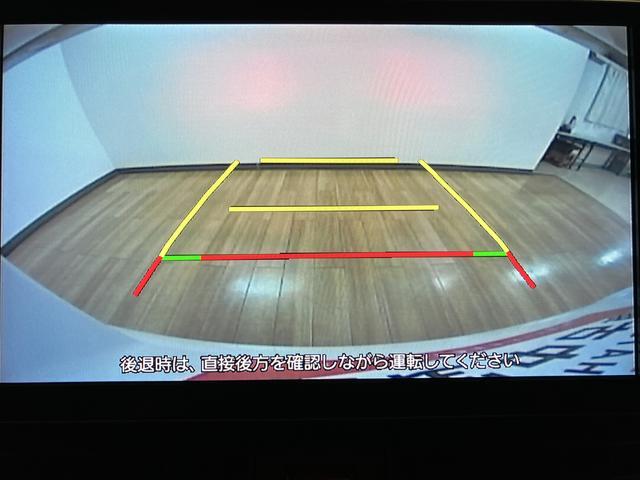 タントカスタムＲＳセレクション／９インチナビ／クルコン／両側電スラターボ車／走行５．５万キロ／９インチナビ／ＢＬＵＥＴＯＯＴＨ／ＵＳＢ／Ｂカメラ／前後ドラレコ／ＥＴＣ／両側電動スライドドア／スマートキー／クルーズコントロール／前席シートヒーター／ＬＥＤヘッドライト／（大阪府）の中古車
