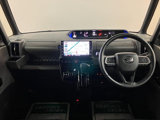 タントカスタムＲＳセレクション／９インチナビ／クルコン／両側電スラターボ車／走行５．５万キロ／９インチナビ／ＢＬＵＥＴＯＯＴＨ／ＵＳＢ／Ｂカメラ／前後ドラレコ／ＥＴＣ／両側電動スライドドア／スマートキー／クルーズコントロール／前席シートヒーター／ＬＥＤヘッドライト／（大阪府）の中古車