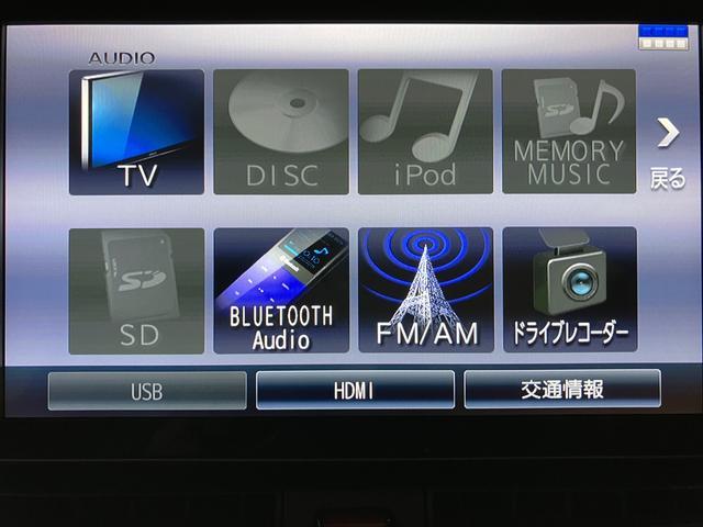 タントカスタムＲＳセレクション／９インチナビ／クルコン／両側電スラターボ車／走行５．５万キロ／９インチナビ／ＢＬＵＥＴＯＯＴＨ／ＵＳＢ／Ｂカメラ／前後ドラレコ／ＥＴＣ／両側電動スライドドア／スマートキー／クルーズコントロール／前席シートヒーター／ＬＥＤヘッドライト／（大阪府）の中古車