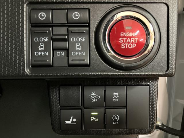 タントカスタムＲＳセレクション／９インチナビ／クルコン／両側電スラターボ車／走行５．５万キロ／９インチナビ／ＢＬＵＥＴＯＯＴＨ／ＵＳＢ／Ｂカメラ／前後ドラレコ／ＥＴＣ／両側電動スライドドア／スマートキー／クルーズコントロール／前席シートヒーター／ＬＥＤヘッドライト／（大阪府）の中古車
