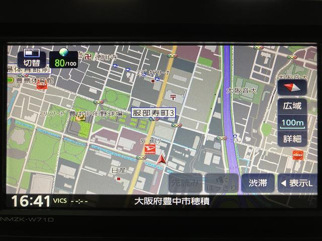 タフトＧ／ナビ／Ｂカメラ／電動Ｐ／スマートキー／ＢＬＵＥＴＯＯＴＨ１年間走行距離無制限保証／走行３．５万キロ／ナビ／ＢＬＵＥＴＯＯＴＨ／ＵＳＢ／フルセグＴＶ／バックカメラ／電動パーキングブレーキ／スマートキー／コーナーセンサー／ＬＥＤヘッドライト前席シートヒーター／（大阪府）の中古車