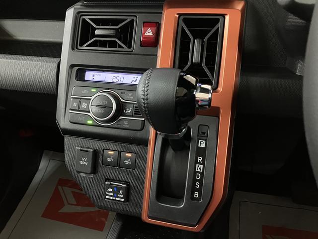 タフトＧ／ナビ／Ｂカメラ／電動Ｐ／スマートキー／ＢＬＵＥＴＯＯＴＨ１年間走行距離無制限保証／走行３．５万キロ／ナビ／ＢＬＵＥＴＯＯＴＨ／ＵＳＢ／フルセグＴＶ／バックカメラ／電動パーキングブレーキ／スマートキー／コーナーセンサー／ＬＥＤヘッドライト前席シートヒーター／（大阪府）の中古車