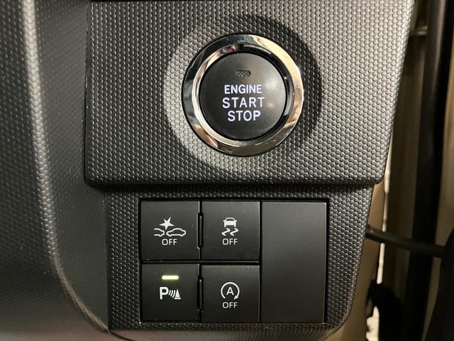 タフトＧ／ナビ／Ｂカメラ／電動Ｐ／スマートキー／ＢＬＵＥＴＯＯＴＨ１年間走行距離無制限保証／走行３．５万キロ／ナビ／ＢＬＵＥＴＯＯＴＨ／ＵＳＢ／フルセグＴＶ／バックカメラ／電動パーキングブレーキ／スマートキー／コーナーセンサー／ＬＥＤヘッドライト前席シートヒーター／（大阪府）の中古車