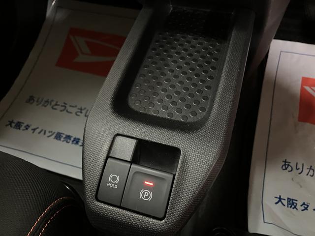 タフトＧ／ナビ／Ｂカメラ／電動Ｐ／スマートキー／ＢＬＵＥＴＯＯＴＨ１年間走行距離無制限保証／走行３．５万キロ／ナビ／ＢＬＵＥＴＯＯＴＨ／ＵＳＢ／フルセグＴＶ／バックカメラ／電動パーキングブレーキ／スマートキー／コーナーセンサー／ＬＥＤヘッドライト前席シートヒーター／（大阪府）の中古車