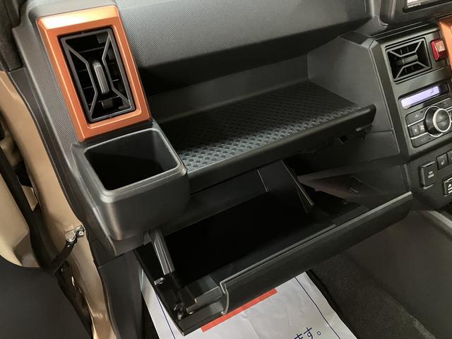 タフトＧ／ナビ／Ｂカメラ／電動Ｐ／スマートキー／ＢＬＵＥＴＯＯＴＨ１年間走行距離無制限保証／走行３．５万キロ／ナビ／ＢＬＵＥＴＯＯＴＨ／ＵＳＢ／フルセグＴＶ／バックカメラ／電動パーキングブレーキ／スマートキー／コーナーセンサー／ＬＥＤヘッドライト前席シートヒーター／（大阪府）の中古車