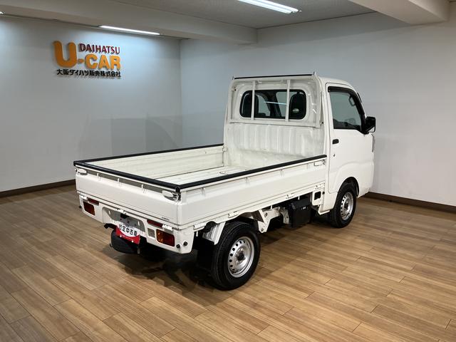 ハイゼットトラックスタンダード／エアコン／パワステ／１年保証／走行５．９万キロ１年間走行距離無制限保証／走行５．９万キロ／ラジオ／エアコン／パワーステアリング／ＥＴＣ／ロングバイザー／ゴムマット／三方開／ＡＴ車／車検整備付き／（大阪府）の中古車