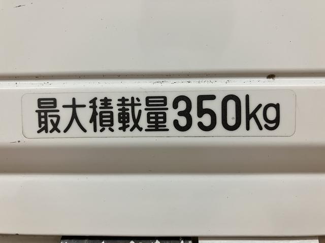 ハイゼットトラックスタンダード／エアコン／パワステ／１年保証／走行５．９万キロ１年間走行距離無制限保証／走行５．９万キロ／ラジオ／エアコン／パワーステアリング／ＥＴＣ／ロングバイザー／ゴムマット／三方開／ＡＴ車／車検整備付き／（大阪府）の中古車