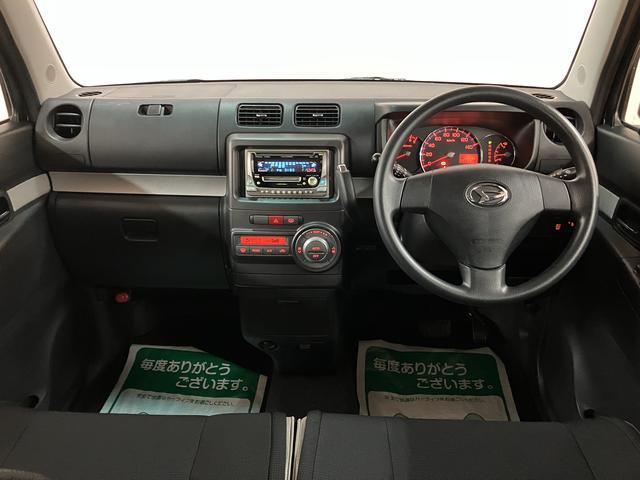 ムーヴコンテＸ　リミテッド　キーフリー／電動格納ミラー／オートエアコン走行距離１．０万キロ／ワンオーナー／１年間走行距離無制限保証付／ＣＤ・ＭＤステレオ／オートエアコン／電動格納ミラー／ベンチシート／コラムシフト／アイドリングストップ／／（大阪府）の中古車