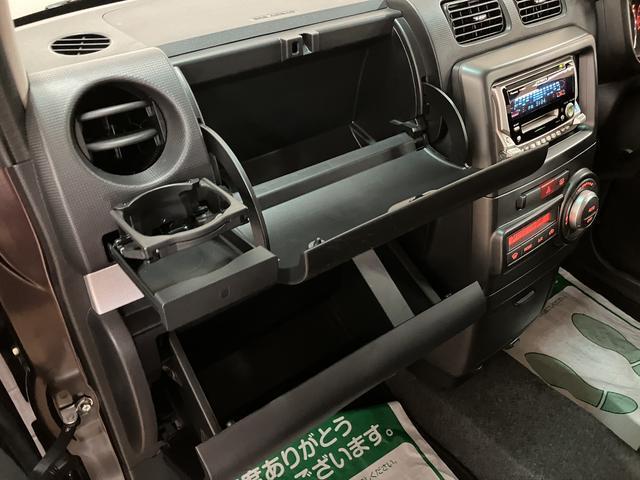 ムーヴコンテＸ　リミテッド　キーフリー／電動格納ミラー／オートエアコン走行距離１．０万キロ／ワンオーナー／１年間走行距離無制限保証付／ＣＤ・ＭＤステレオ／オートエアコン／電動格納ミラー／ベンチシート／コラムシフト／アイドリングストップ／／（大阪府）の中古車