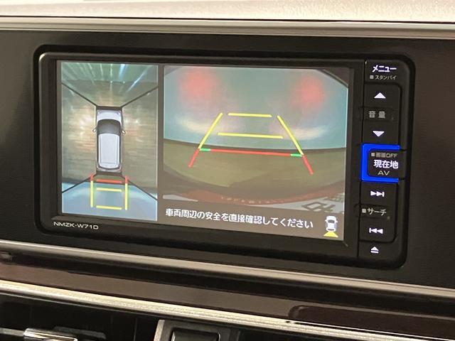 キャストスタイルＧ　ＶＳ　ＳＡIII／ナビ／パノラマカメラ／ＥＴＣ／１年間走行距離無制限保証／走行１．１万キロ／ナビ／ＢＬＵＥＴＯＯＴＨ／ＵＳＢ／バックカメラ／パノラマカメラ／社外品ドライブレコーダー／ＥＴＣ／ＬＥＤヘッドライト／前席シートヒーター／スマートキー／（大阪府）の中古車